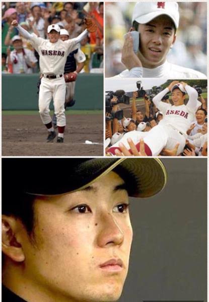 日本ハム　中田翔が同僚への暴力行為で出場停止処分