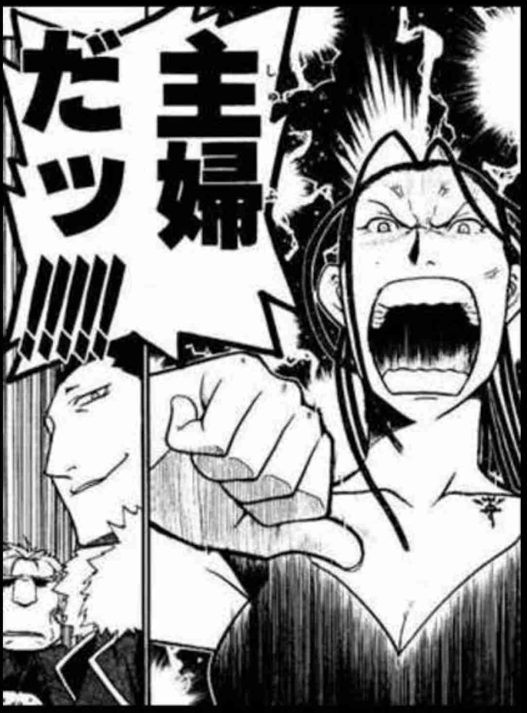 少年漫画の好きな女性キャラクター