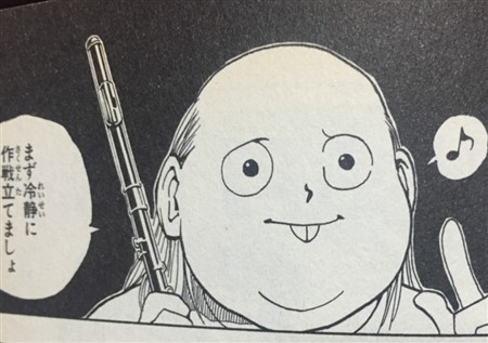 少年漫画の好きな女性キャラクター