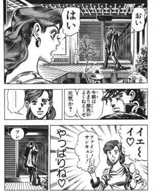 少年漫画の好きな女性キャラクター