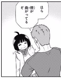 少年漫画の好きな女性キャラクター