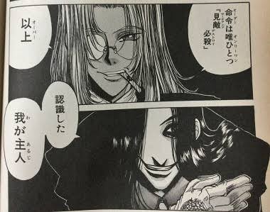 少年漫画の好きな女性キャラクター