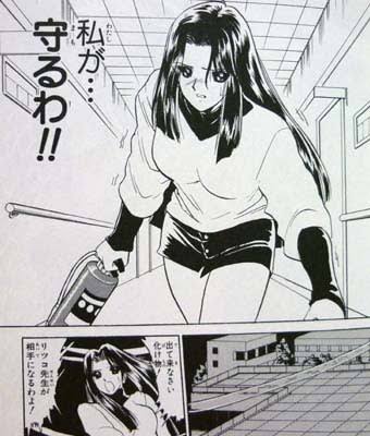 少年漫画の好きな女性キャラクター