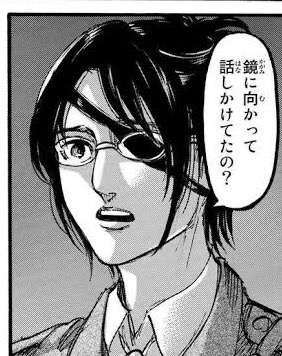 少年漫画の好きな女性キャラクター