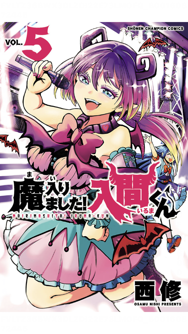 少年漫画の好きな女性キャラクター