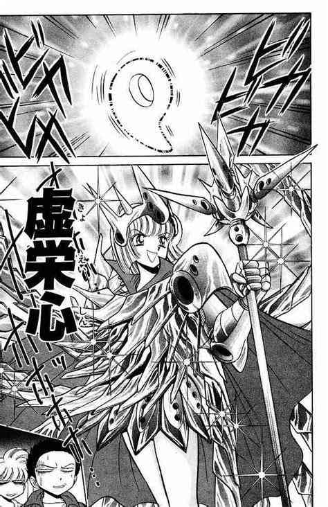 少年漫画の好きな女性キャラクター