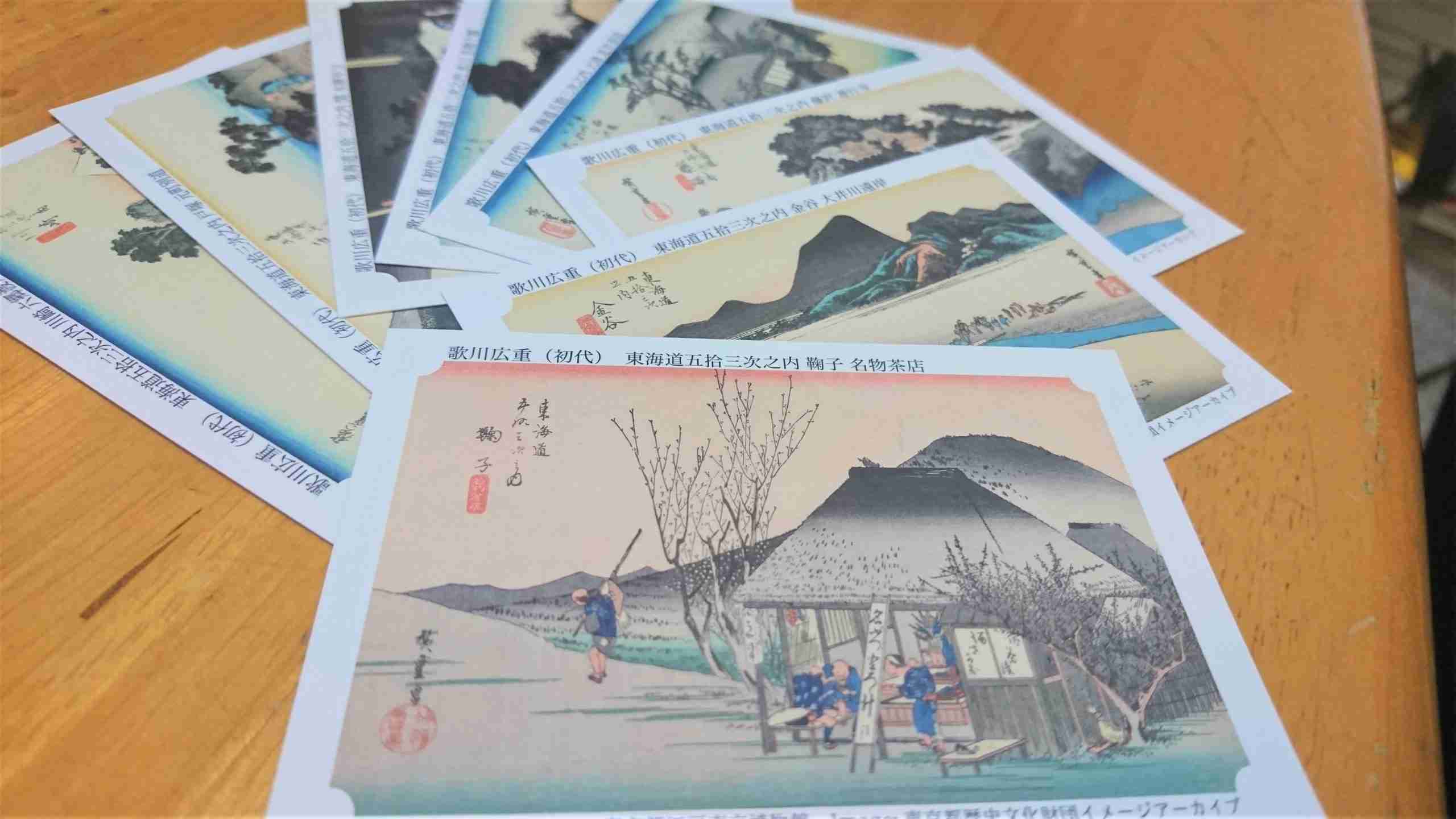 [子供時代]体験した切ない話[思春期]