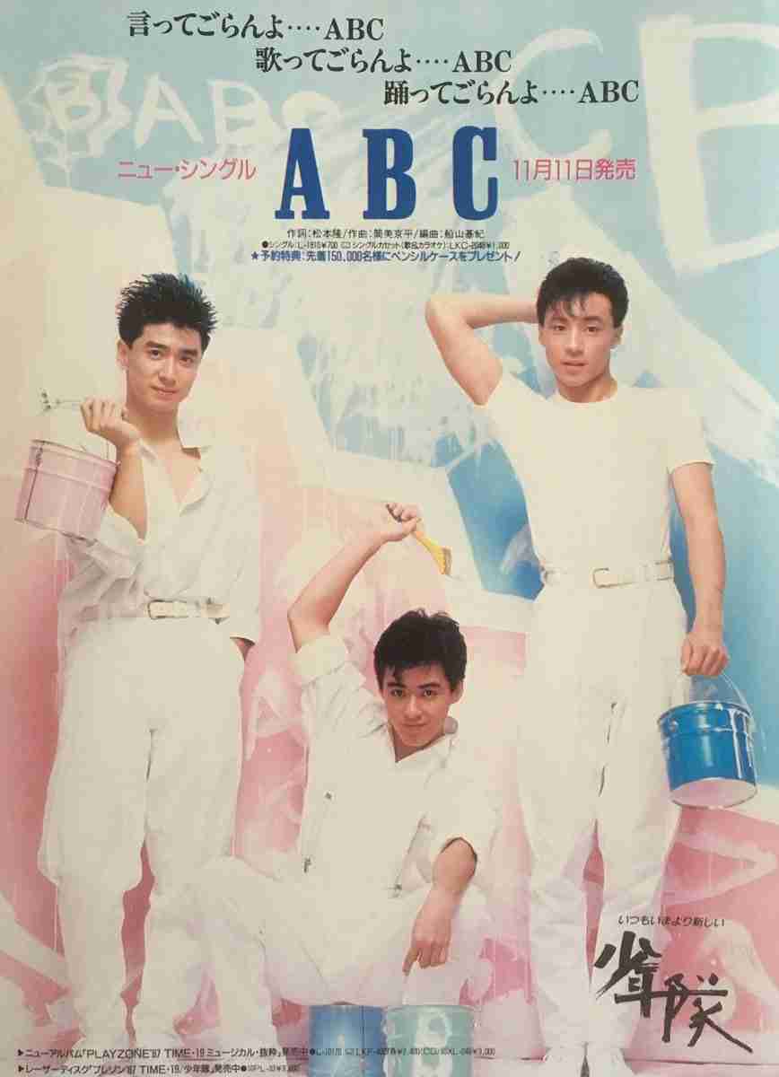 錦織一清、 事務所退所は「老害でありたくなかった」今も体にジャニーさんの教え 新曲は同年代の人へ
