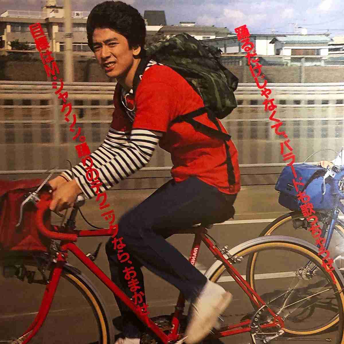 錦織一清、 事務所退所は「老害でありたくなかった」今も体にジャニーさんの教え 新曲は同年代の人へ