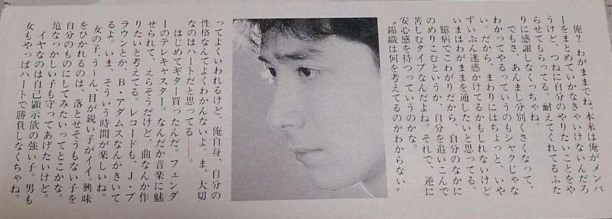 錦織一清、 事務所退所は「老害でありたくなかった」今も体にジャニーさんの教え 新曲は同年代の人へ