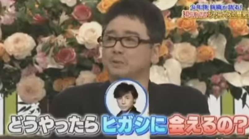 錦織一清、 事務所退所は「老害でありたくなかった」今も体にジャニーさんの教え　新曲は同年代の人へ