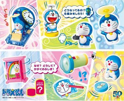 【マック】ハッピーセットのおもちゃを語ろう【マクド】