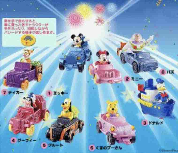 【マック】ハッピーセットのおもちゃを語ろう【マクド】