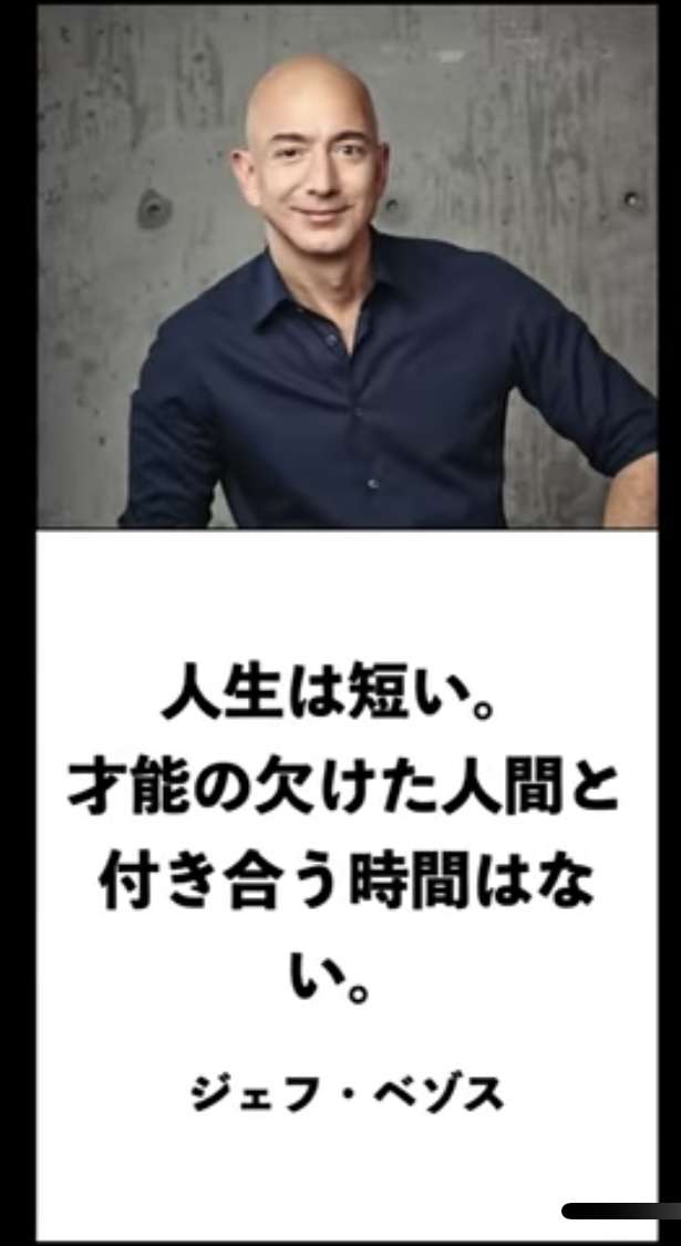 こういう法律を作ってほしいPart6