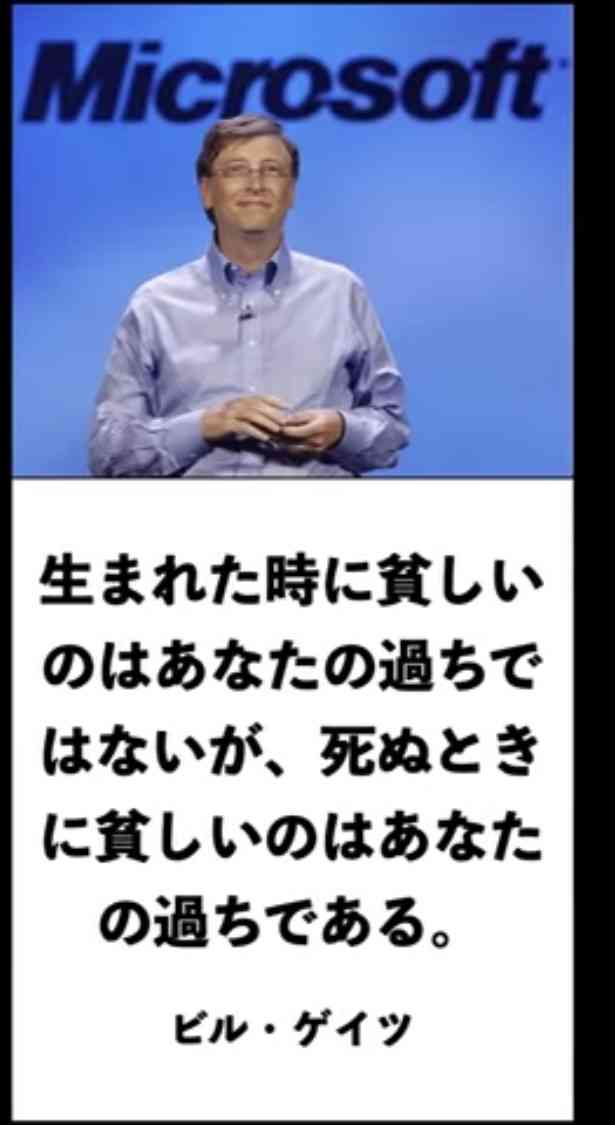 こういう法律を作ってほしいPart6