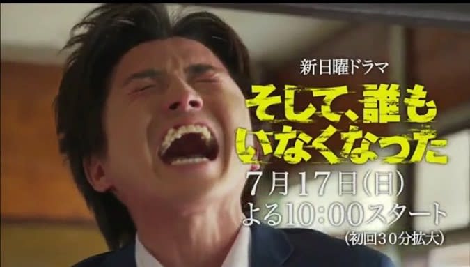藤原竜也になって不満を嘆くトピpart2