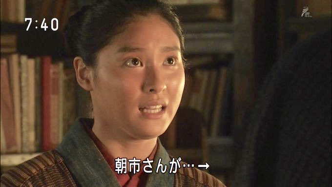 藤原竜也になって不満を嘆くトピpart2