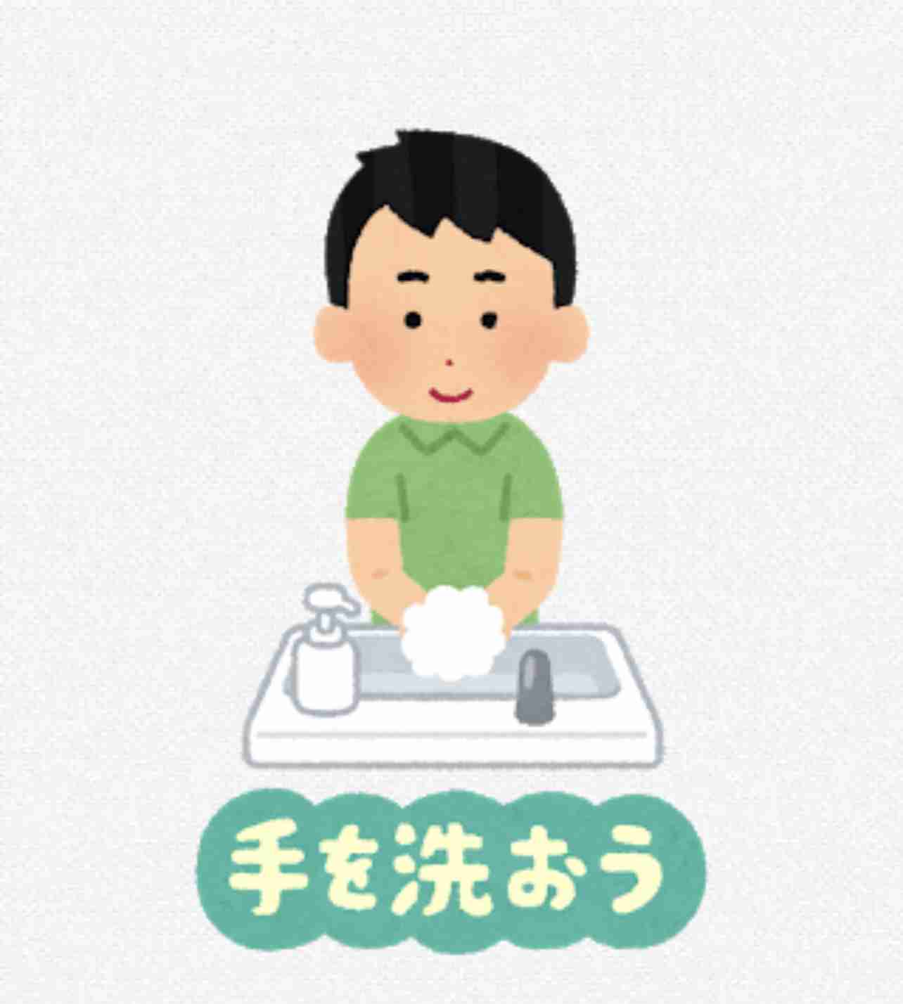 来客にトイレを貸したくない
