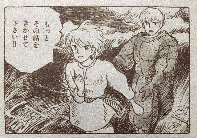 【アダルト】初体験の思い出【注意】