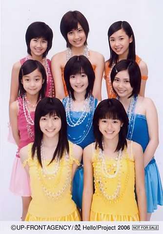 元℃-ute梅田えりか、結婚＆第1子妊娠を発表 新潟へ移住