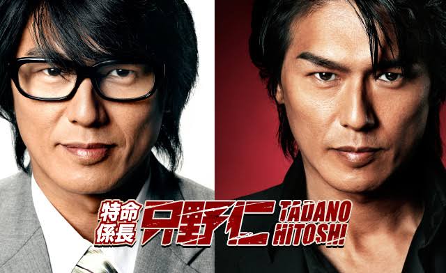 小・中学生の頃の委員会や係なにやりましたか？