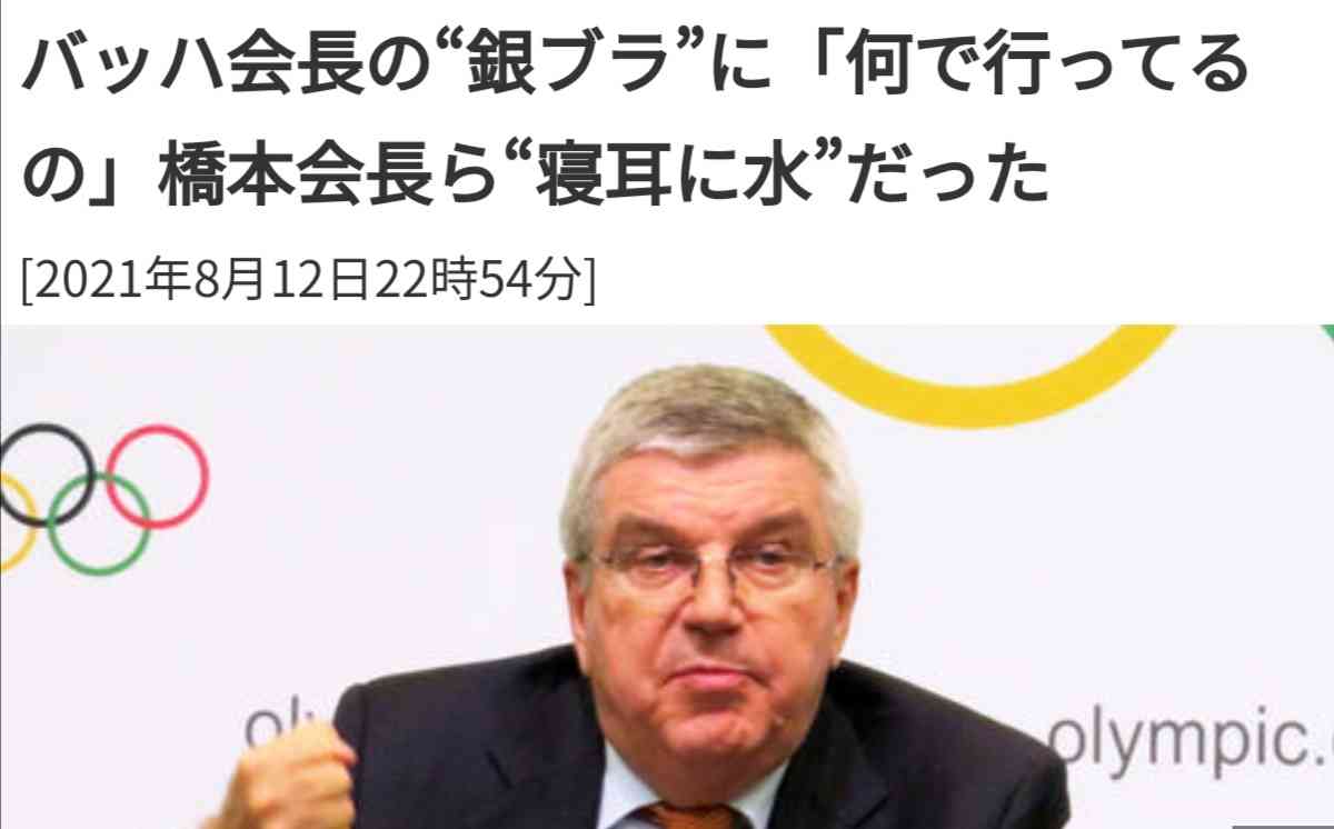 東京都 新型コロナ 5074人感染確認 4日連続5000人超