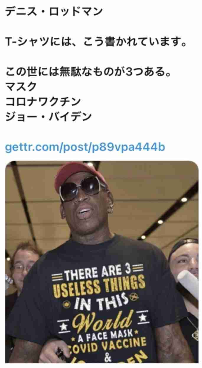 東京都 新型コロナ 5074人感染確認 4日連続5000人超