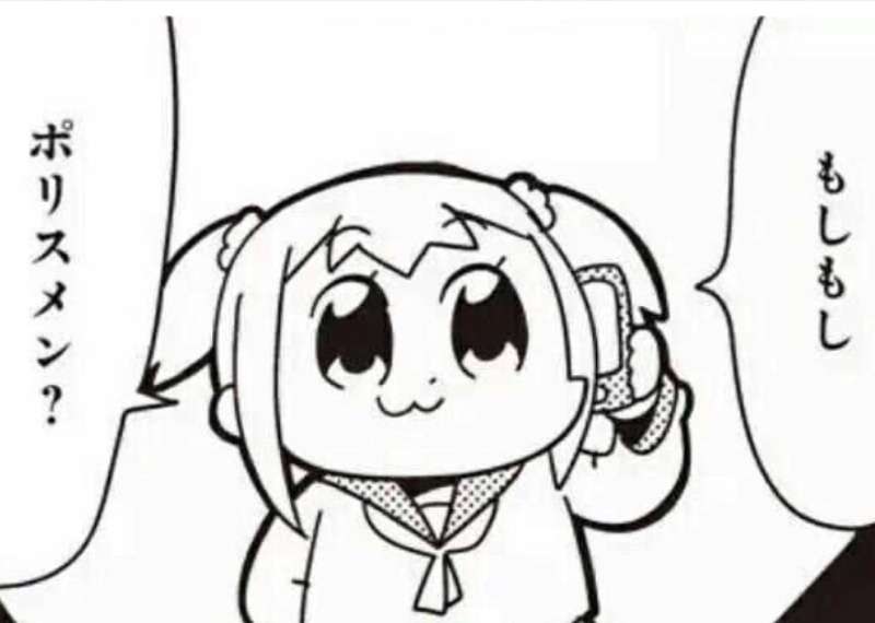 軽度知的障害の人