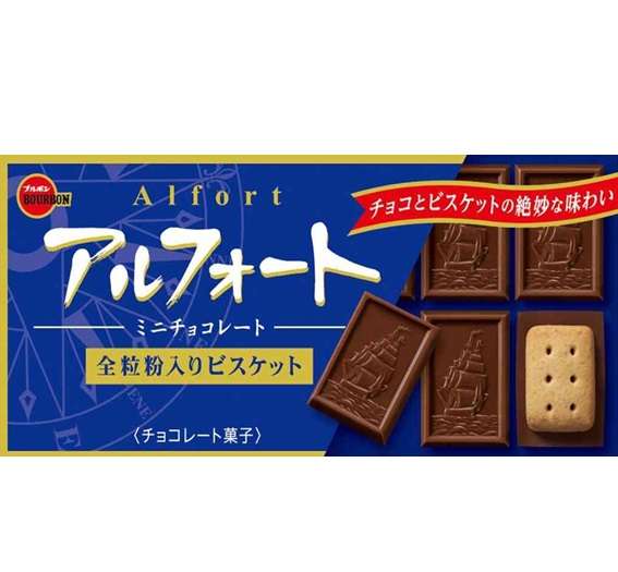 アラフォーのお手本にしたい人