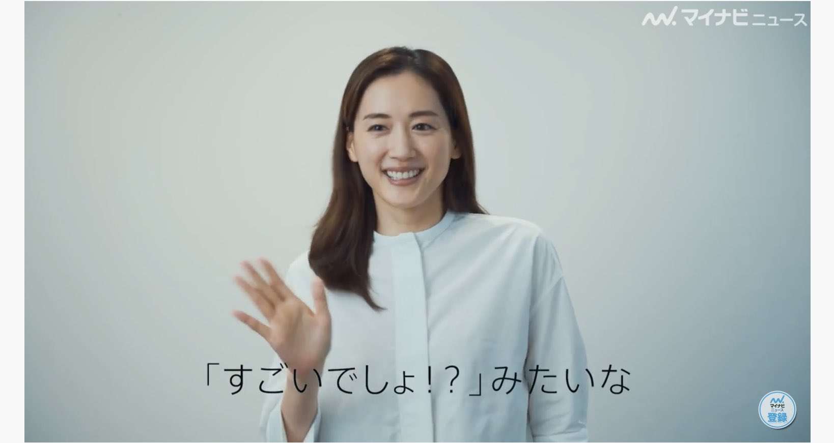 アラフォーのお手本にしたい人