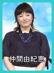 アラフォーのお手本にしたい人