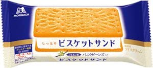 コロナウイルスに疲れた人が立ち寄るトピPart18