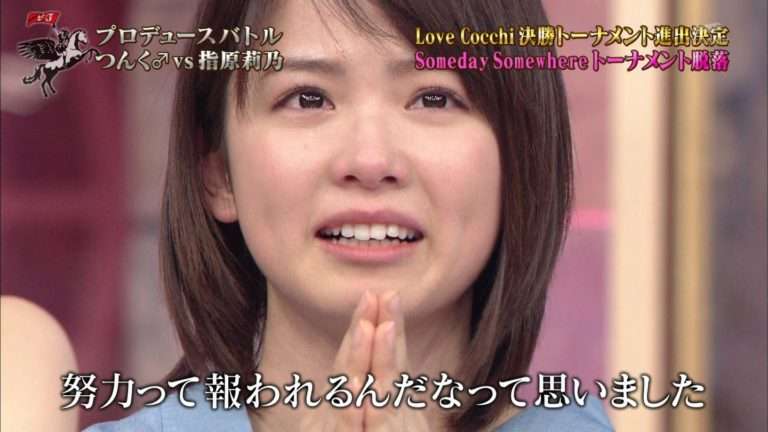 ラストアイドル水野舞菜、首藤百慧が卒業を発表「新しいことに挑戦したい」