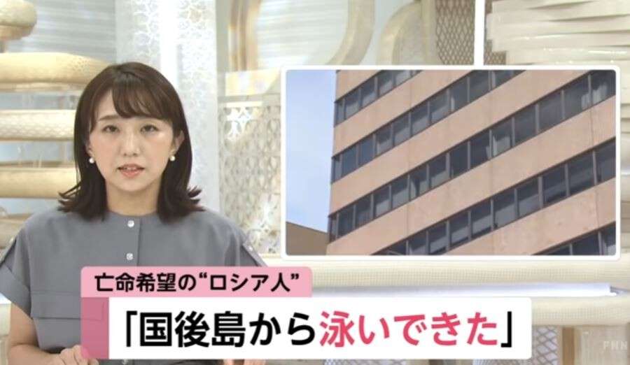 ゾッとした話（ホラーでなく）