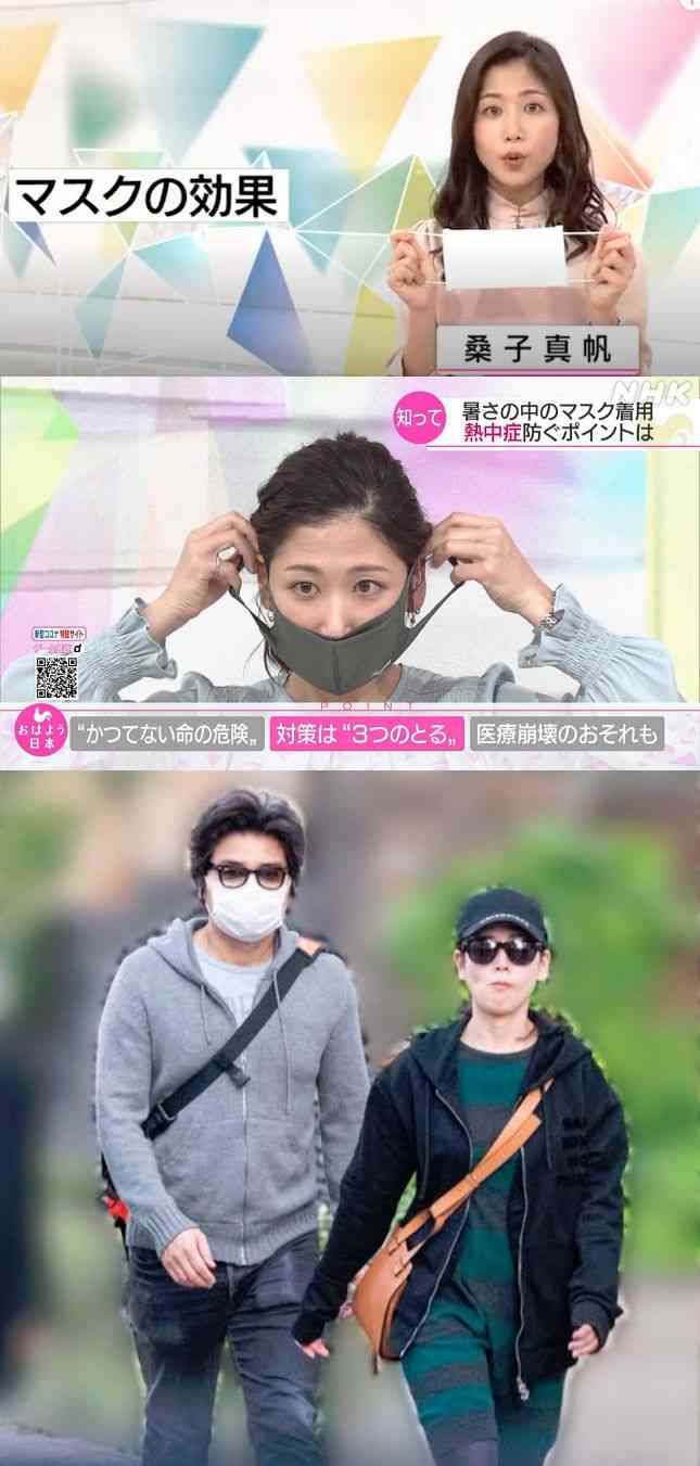 【五輪閉会式】桑子真帆アナやっちゃった「マーメイドジャパン」を「新体操」と紹介　その後訂正