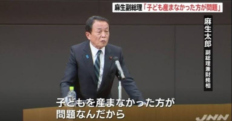 横浜市長に立憲推薦・山中竹春氏 菅首相支援の小此木氏ら破る