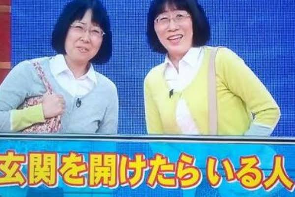 宗教勧誘をされた事はありますか？