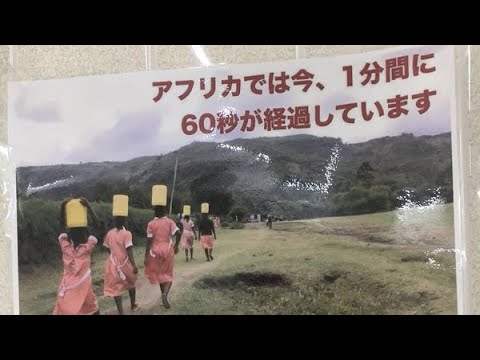 ひろゆきが断言、日本はどんどん安い国になって「アフリカ化」していく