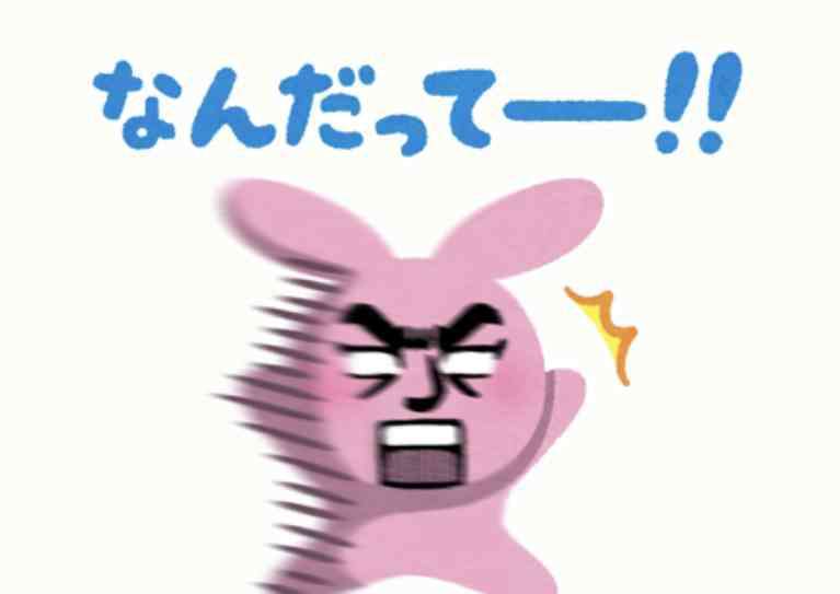ひろゆきが断言、日本はどんどん安い国になって「アフリカ化」していく