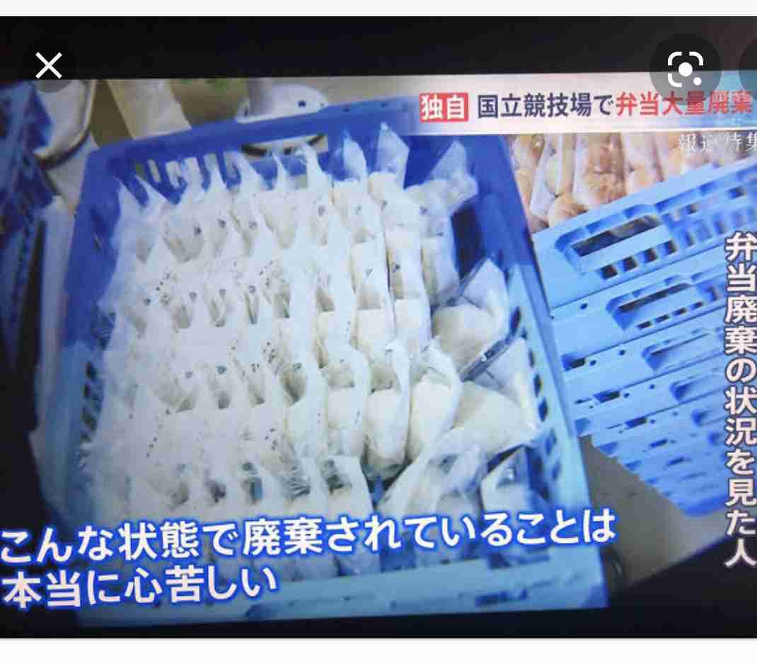 「弁当を廃棄するなら僕たちに回して」IOC会見にボランティアの大学生が乱入するハプニング【東京五輪】