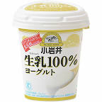 【離乳食】これなら食べる【幼児食】
