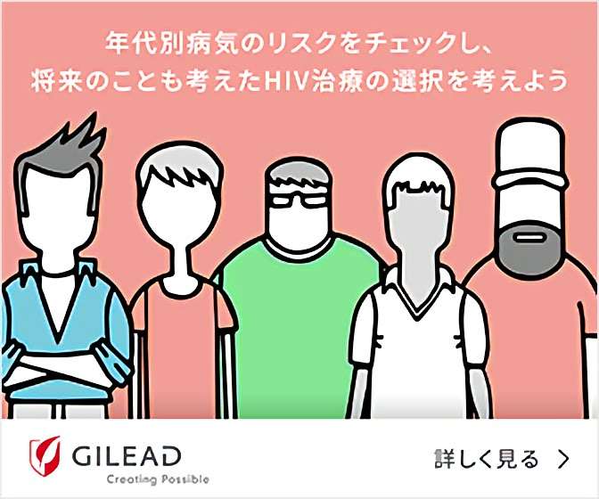 ガルちゃんがもし100人の村だったら