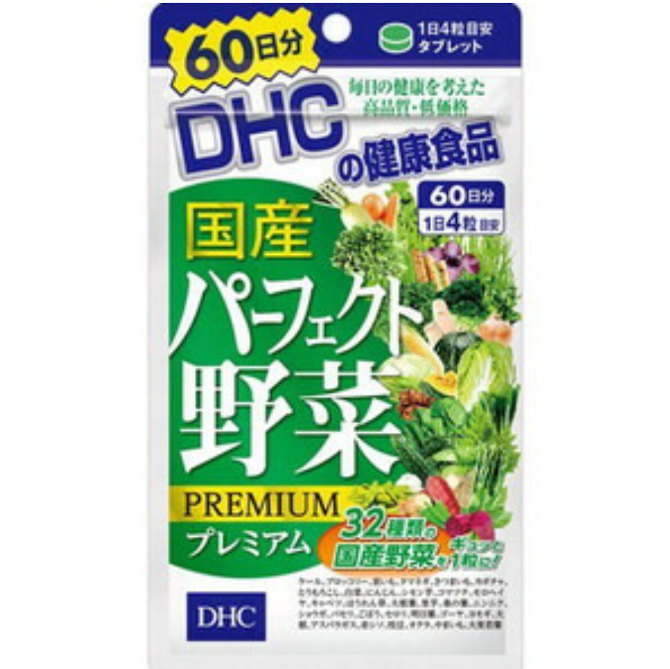 「野菜不足」解消のコツは？　市販サラダやカット野菜は気休め？　管理栄養士に聞く