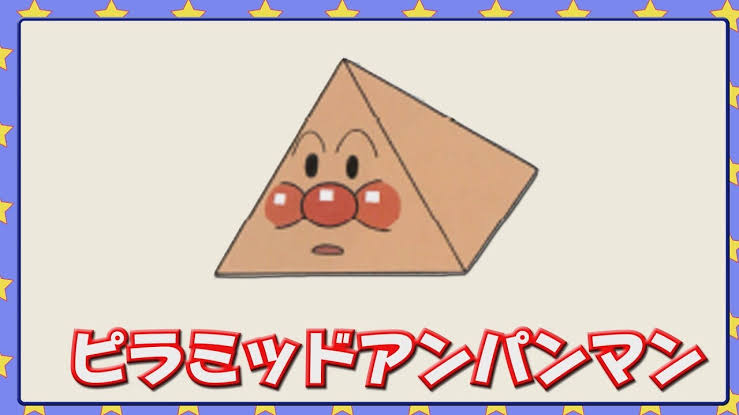 ゲームやアニメのとんでもない衣装part8