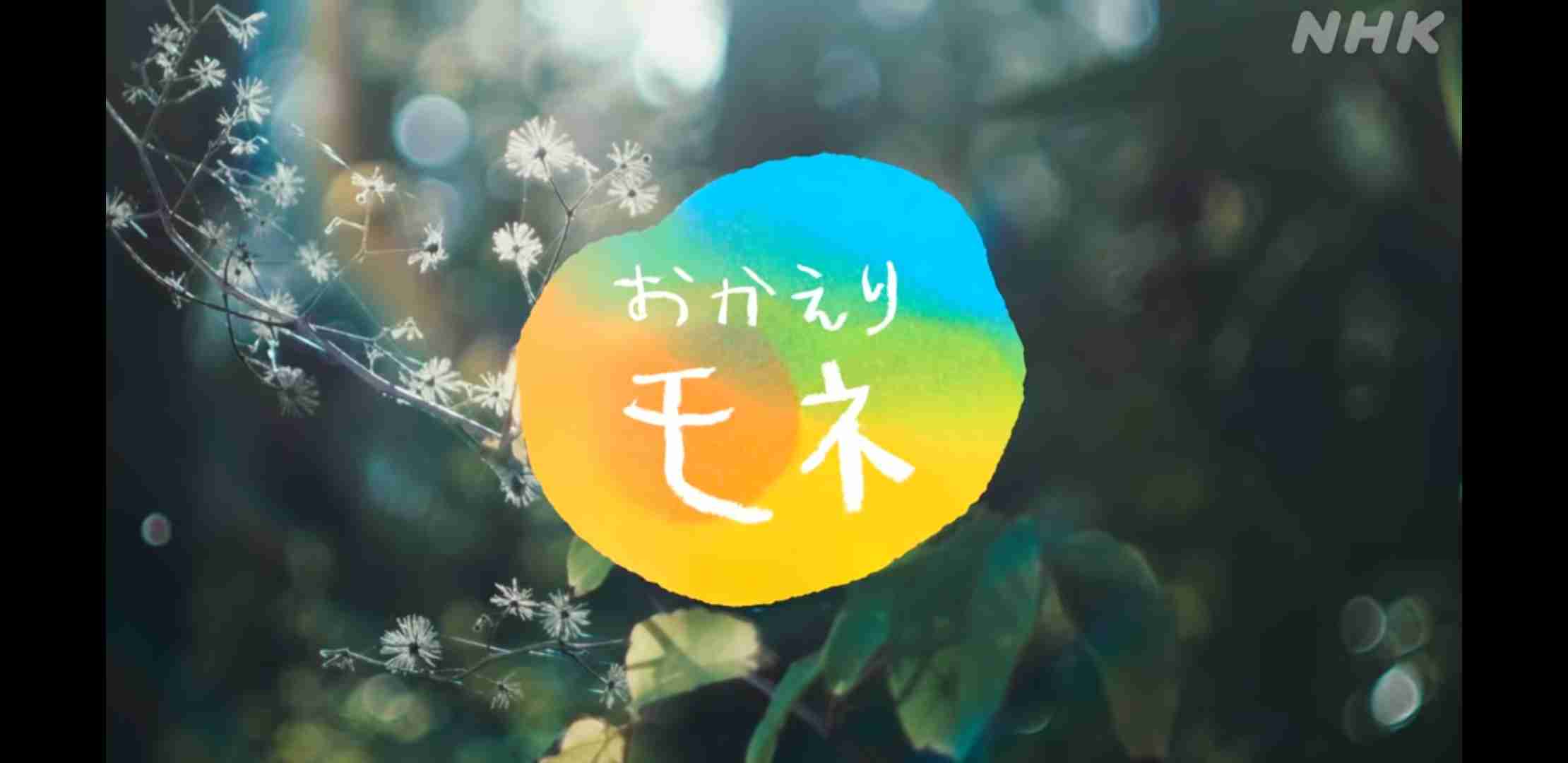 【ガーデニング】ガルちゃん園芸部【花・植物】part5