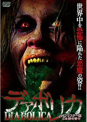 金曜ロードショーで見たい映画