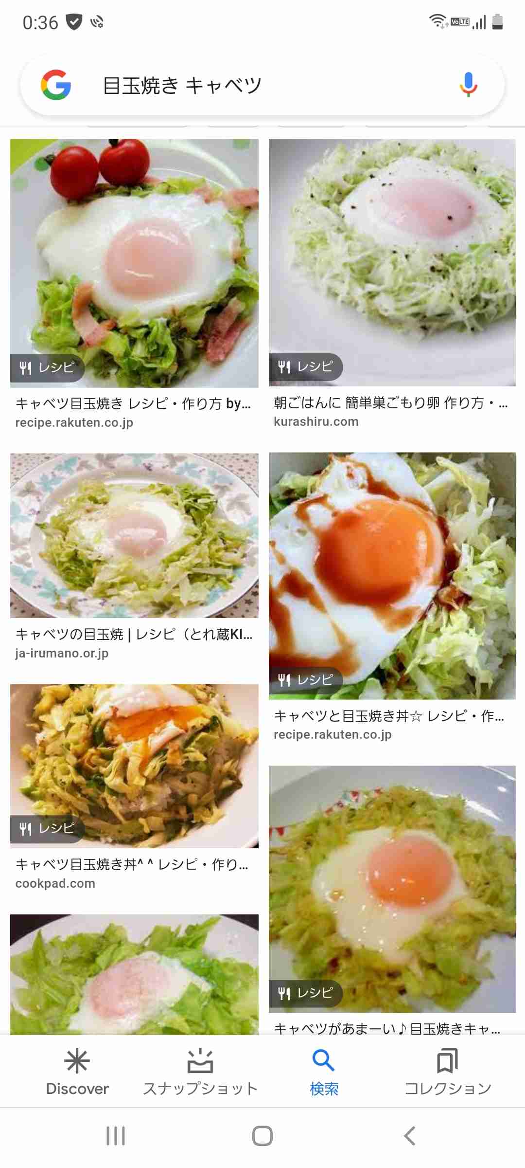 この野菜はこの食べ方が好き！
