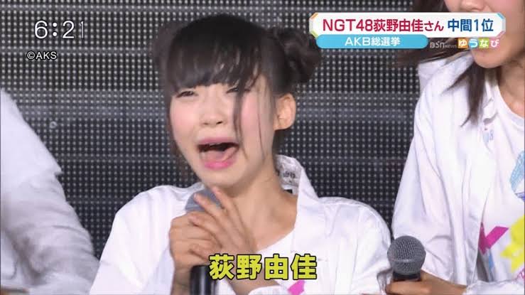 福岡5歳児バス置き去り　保護者会で20人の