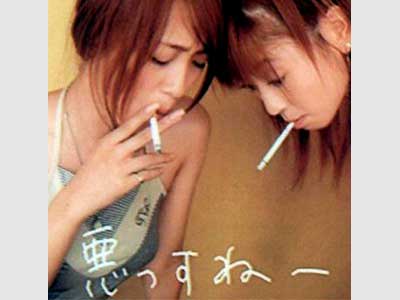 片瀬那奈の彼氏が薬物で逮捕、でも「意味ねぇんだよ」と捜査関係者がボヤくわけ
