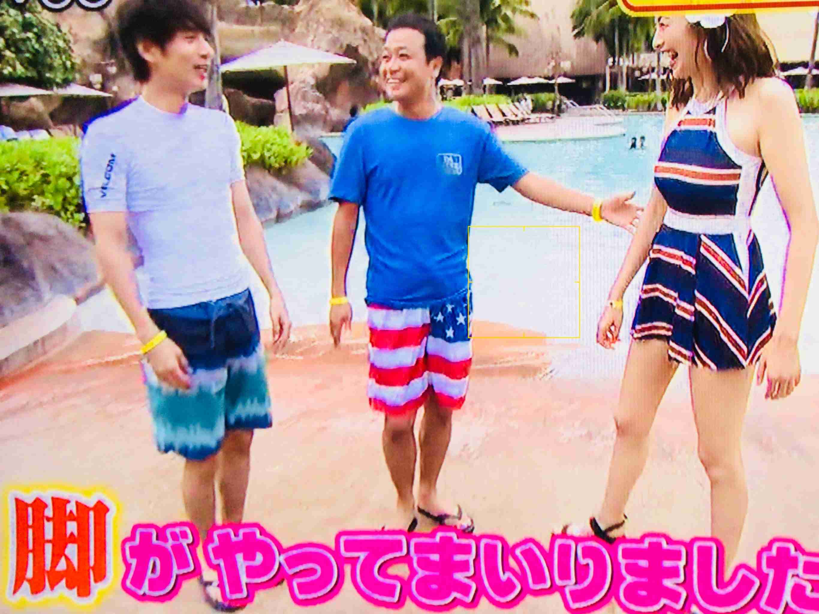 片瀬那奈の彼氏が薬物で逮捕、でも「意味ねぇんだよ」と捜査関係者がボヤくわけ